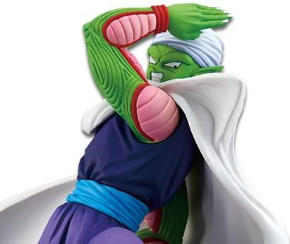 Figura Piccolo Banpresto