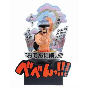 Figura Ichibansho Kozuki Oden One Piece - (Wano Country Third Act) 22cm