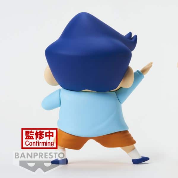 Figura Shin-chan Banpresto 11cm