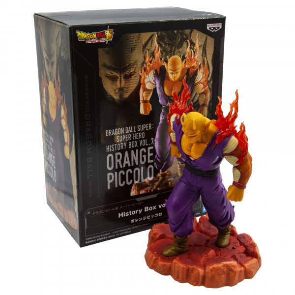 Banpresto Dragon Ball Super: Super Hero History Box Volume 7