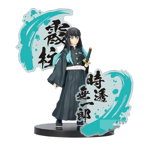 Figura Muichiro Tokito Demon Slayer: Kimetsu No Yaiba EX 14cm