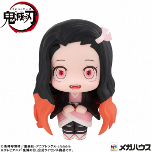 Figura Nezuko Kamado Conquered The Sun Ver. Demon Slayer：Kimetsu No Yaiba - Lookup 11 cm - Megahouse