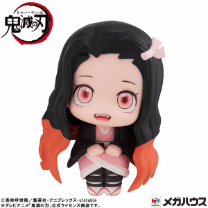 Figura Nezuko Kamado Conquered The Sun Ver. Demon Slayer：Kimetsu No Yaiba - Lookup 11 cm - Megahouse