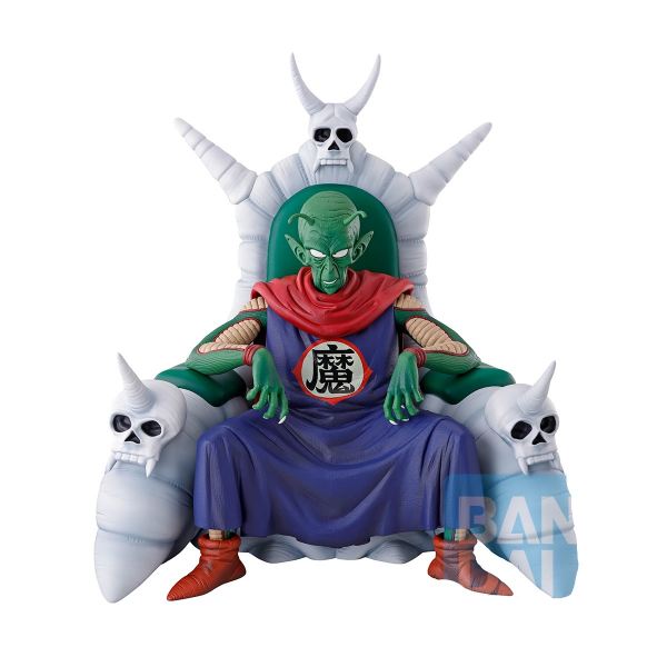 Banpresto Dragon Ball Z - Maquette Shenron ICHIBANSHO - Lookout Above The...