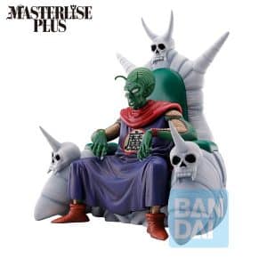 Ichibansho Figura Piccolo Daimaoh Dragon Ball (The Lookout Above The Clouds) 26 cm