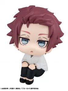 Figura Sae Itoshi Blue Lock - Lookup - Megahouse 11 CM