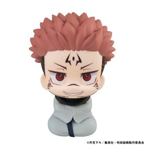 Figura Lookup Sukuna Jujutsu Kaisen - Megahouse 11 CM