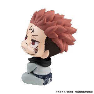 Figura Lookup Sukuna Jujutsu Kaisen - Megahouse 11 CM