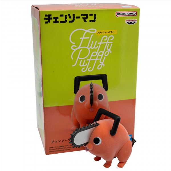 Banpresto Figura Pochita Versione B Da Chainsaw Man - Serie Fluffy Puffy - 7 Cm Con Base - PVC, Collezionabile, Licenza Ufficiale