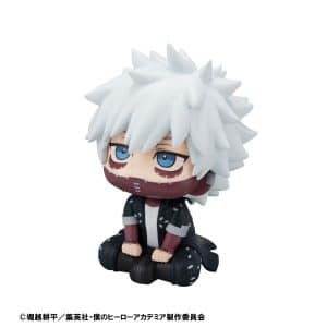 Figura Lookup Dabi My Hero Academia - Megahouse
