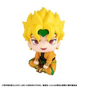 Figura Lookup Dio Jojos Bizarre Adventure - Stardust Crusaders - Megahouse
