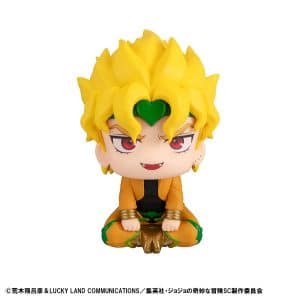Figura Lookup Dio Jojos Bizarre Adventure - Stardust Crusaders - Megahouse