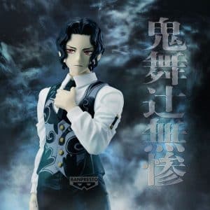Figura Muzan Kibutsuji Demon Slayer: Kimetsu No Yaiba - Demon Series Vol.13 17cm
