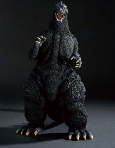 Ichibansho Figura Godzilla (1991) Godzilla 23cm