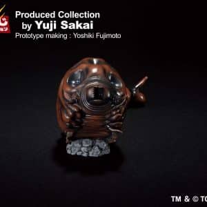 Ichibansho Figura Mothra (1992) Larva - Godzilla 21cm