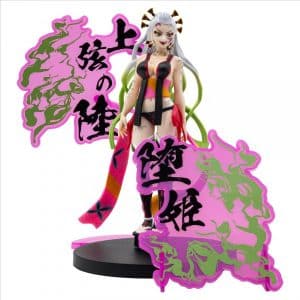 Figura Daki Demon Slayer: Kimetsu No Yaiba - Demon Series-Ex (Daki/Gyutaro) 16 cm