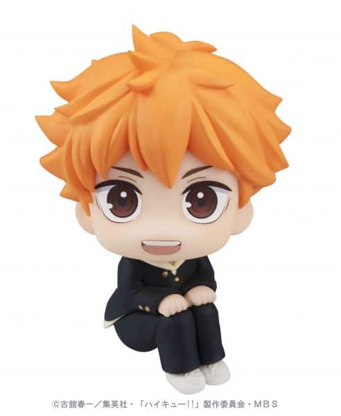 Figura Lookup Shoyo Hinata Haikyu!! - Megahouse