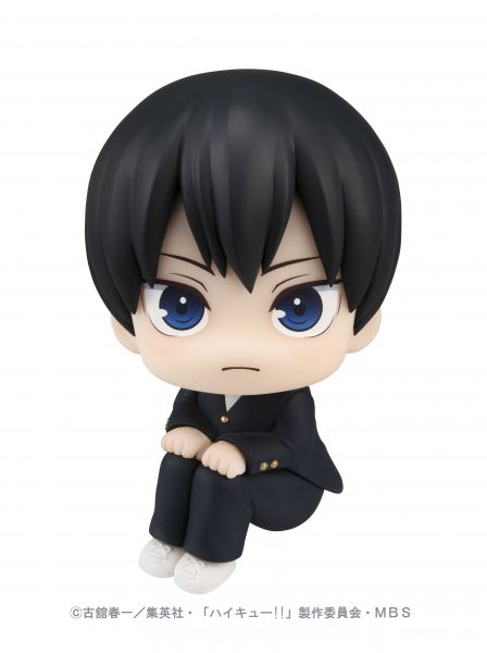 Figura Lookup Tobio Kageyama Haikyu!! - Megahouse