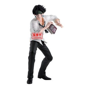 Figura de Quwrof Accion Hunter x hunter Hunting Archives 18cm