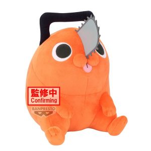 Peluche Pochita Chainsaw Man - The Movie: Reze Arc - Super Big Plush 32cm