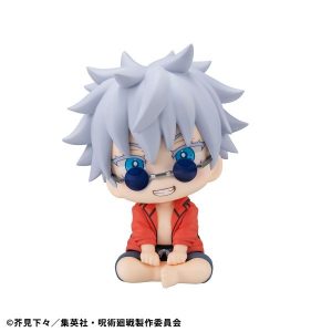 Figura Lookup Satoru Gojo Okinawa Ver. Jujutsu Kaisen - Megahouse