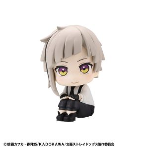 Figura Lookup Atsushi Nakajima Bungo Stray Dogs - Megahouse