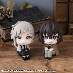 Figura Lookup Atsushi Nakajima & Osamu Dazai Bungo Stray Dogs set (with gift) - Megahouse