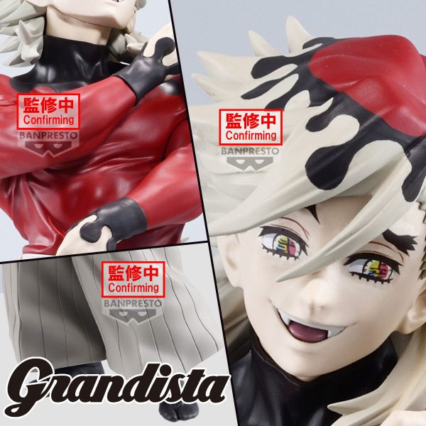 Figura Doma Demon Slayer: Kimetsu No Yaiba - Grandista 25cm