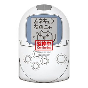 Peluche Pocketstation Doko Demo Issyo - Big Plush 40cm