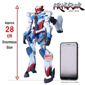 Figura Genkai Toppa Gquuuuuux Mobile Suit Gundam Gquuuuuux (Before Activating Omega Psycommu) 28cm