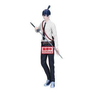 Figura Aki Hayakawa Chainsaw Man - The Movie: Reze Arc - Vibration Stars 22cm