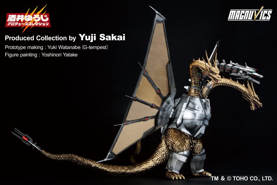 Ichibansho Figura Mecha-King Ghidorah (1991) Godzilla 27cm