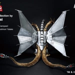 Ichibansho Figura Mecha-King Ghidorah (1991) Godzilla 27cm