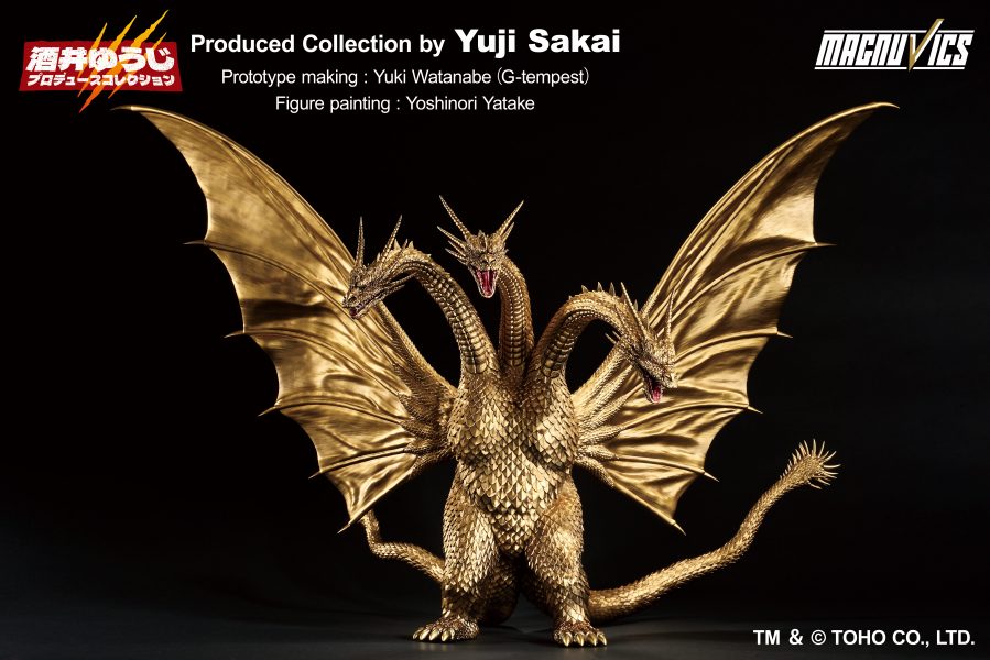 Ichibansho Figura King Ghidorah (1991) Godzilla 27cm