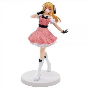 Figura Ruby Oshi No Ko (Pop In 2) Ver. 18cm