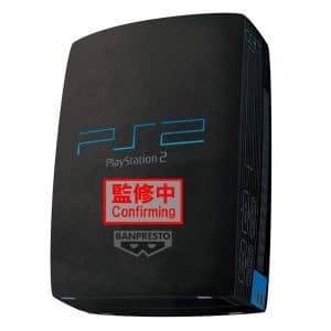 Peluche Playstation 2 Playstation™ - Super Big Plush 42cm