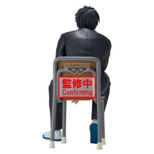 Figura Toshiro Hijikata Gintama - Mr.Ginpachi'S Zany Class Desk 16cm