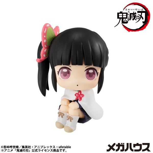 Figura Lookup Kanao Tsuyuri Demon Slayer: Kimetsu No Yaiba - Megahouse