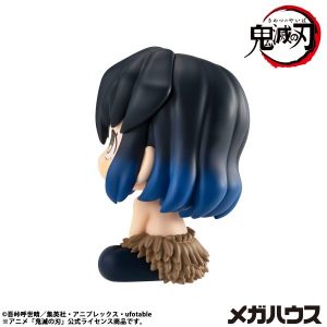 Figura Lookup Inosuke Hashibira Demon Slayer: Kimetsu No Yaiba - Megahouse