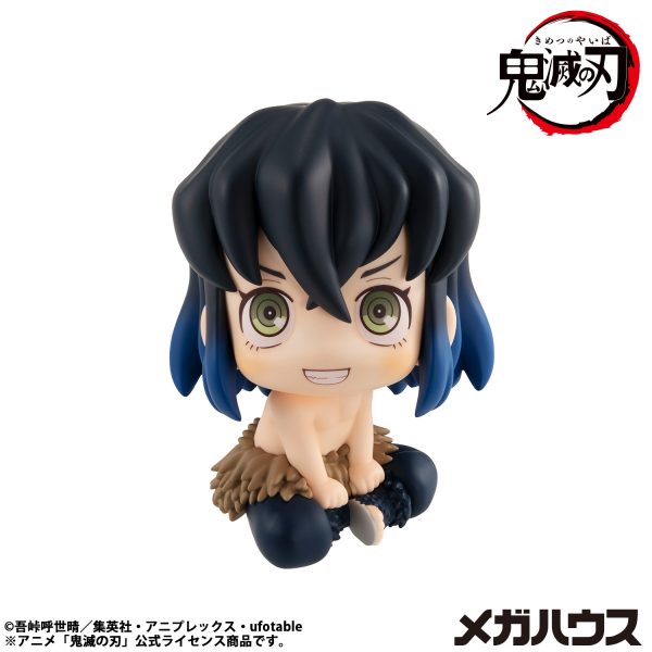 Figura Lookup Inosuke Hashibira Demon Slayer: Kimetsu No Yaiba - Megahouse