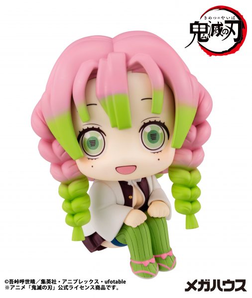 Figura Lookup Mitsuri Kanroji Demon Slayer: Kimetsu No Yaiba - Megahouse