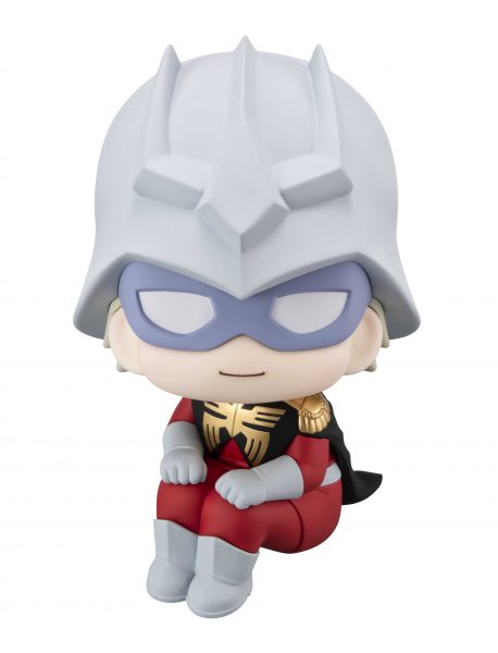Figura Lookup Char Aznable Mobile Suit Gundam Gquuuuuux - Megahouse