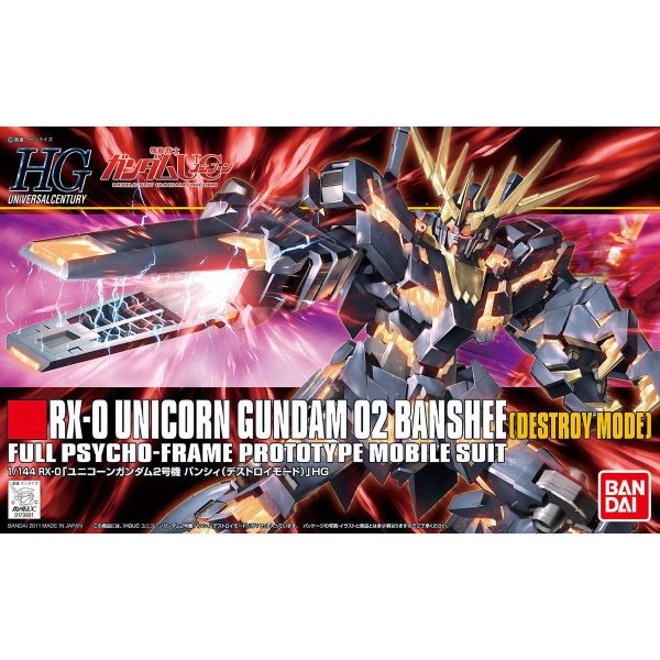 HGUC 1/144 RX-0 Unicorn Gundam 02 Banshee Destroy Mode Bandai Hobby Gunpla Mobile Suit