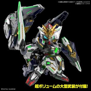 SDEX Gundam Astraea Type-B Bandai Hobby Gunpla Mobile Suit