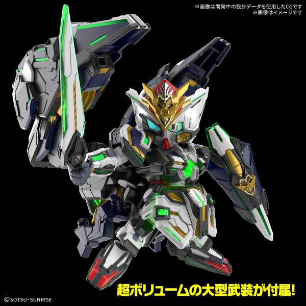 SDEX Gundam Astraea Type-B Bandai Hobby Gunpla Mobile Suit