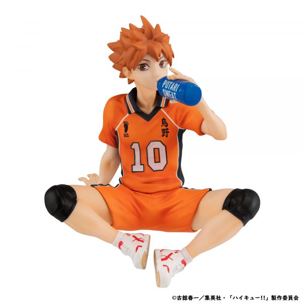 Figura Shoyo Hinata Haikyu!! G.E.M. Series - Palm Size - Second Uniform Ver. - Megahouse