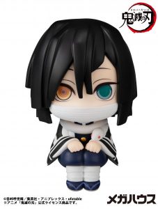 Figura Lookup Obanai Iguro Demon Slayer: Kimetsu No Yaiba - Megahouse