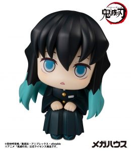 Figura Lookup Muichiro Tokito Demon Slayer: Kimetsu No Yaiba - Megahouse