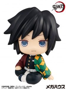 Figura Lookup Giyu Tomioka Demon Slayer:Kimetsu No Yaiba - Megahouse