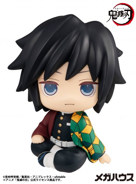 Figura Lookup Giyu Tomioka Demon Slayer:Kimetsu No Yaiba - Megahouse